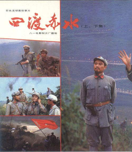 怎么做假台湾国立台中教育大学毕业证